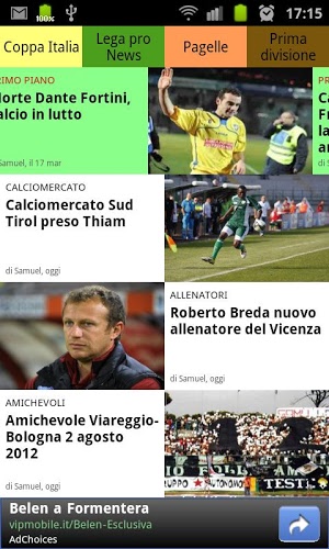 Lega pro, news calcio截图3