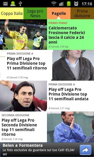 Lega pro, news calcio截图4