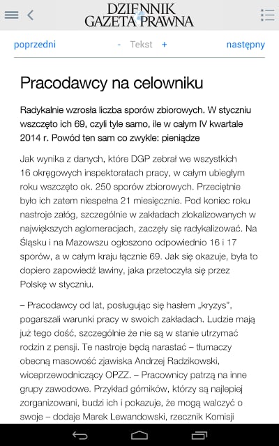 Dziennik Gazeta Prawna截图1