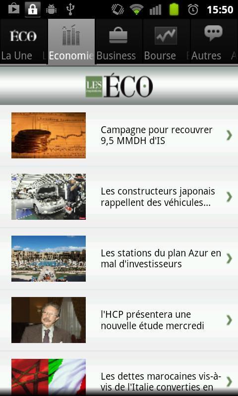 Les Eco截图2