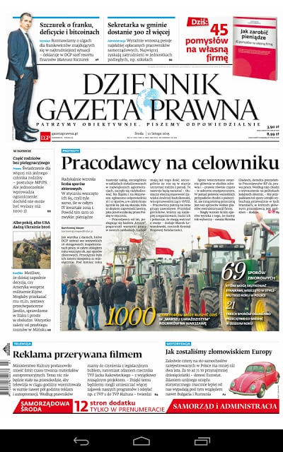 Dziennik Gazeta Prawna截图2