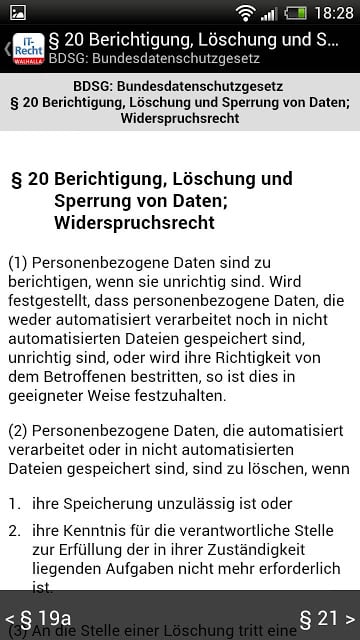 IT-Recht截图3