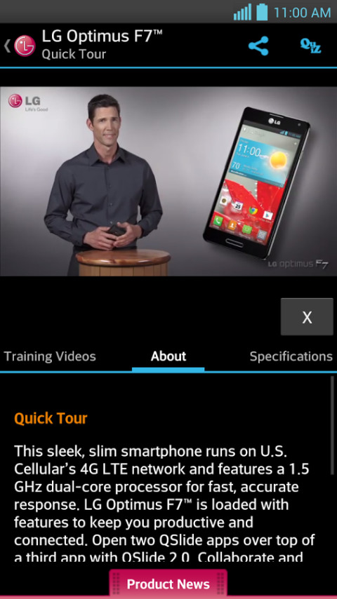 LG Optimus F7 Training截图2