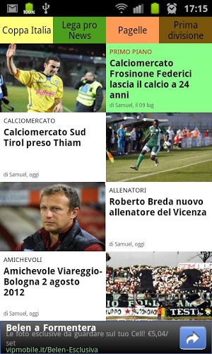 Lega pro, news calcio截图2