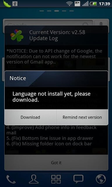 GO Launcher EX截图2