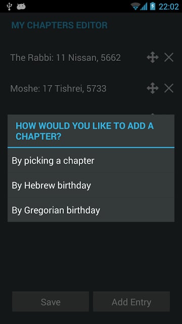 Tehillim Ohel Yosef Yitzchak截图1