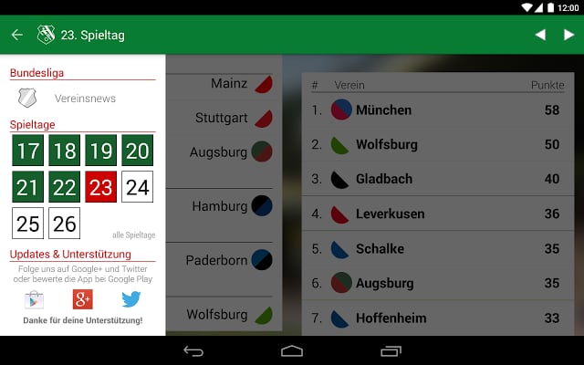 Mission: Bundesliga截图4