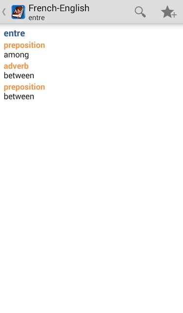 French&lt;&gt;English Dictionary截图3