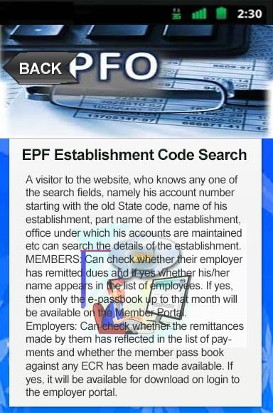 EPF Establishment Code Search截图3