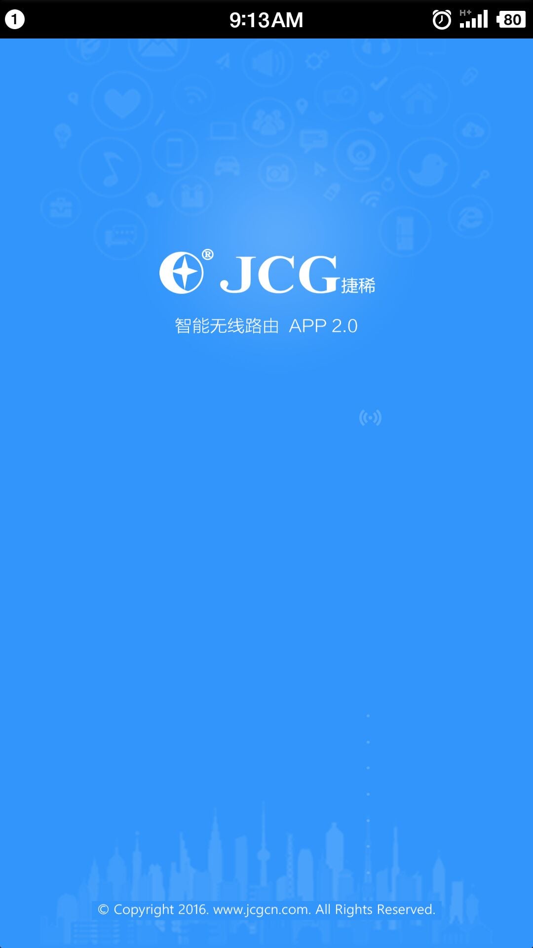 JCG智能路由截图1