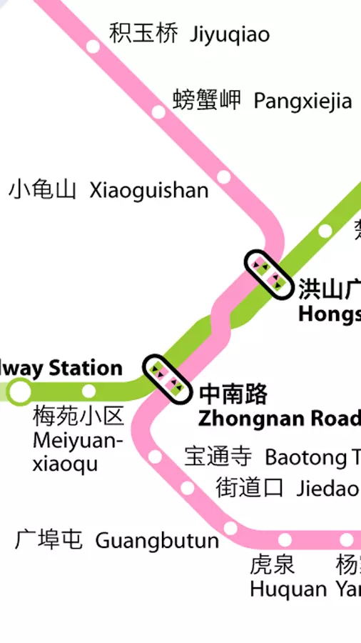 武汉地铁路线图截图2