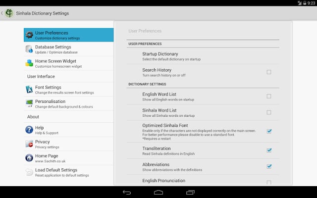 Sinhala Dictionary Offline截图6