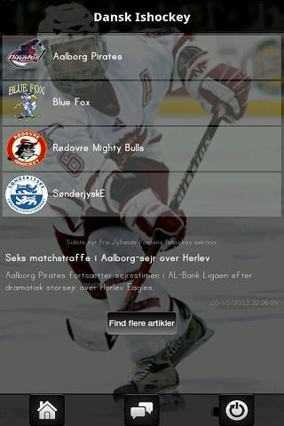 Dansk Ishockey截图3