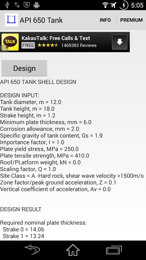 API 650坦克设计截图6