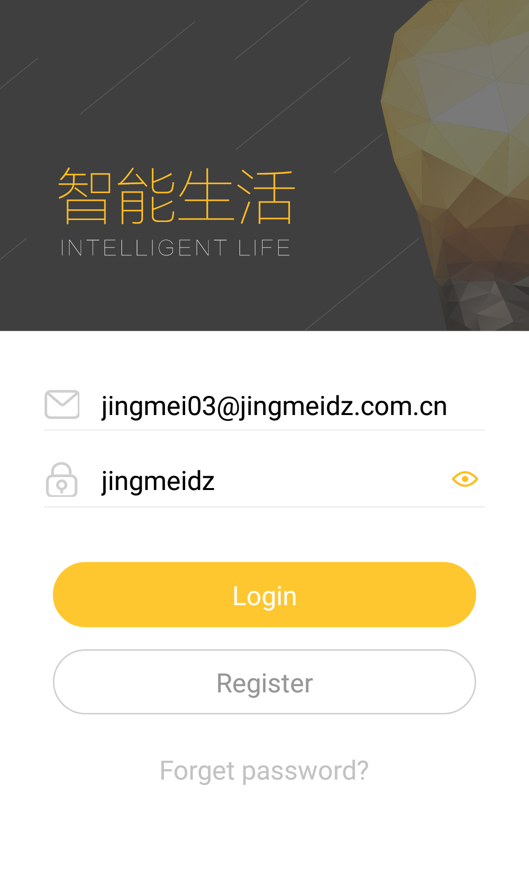 JEE-Lite截图4