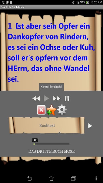 Bibel Audio in Deutsch截图1