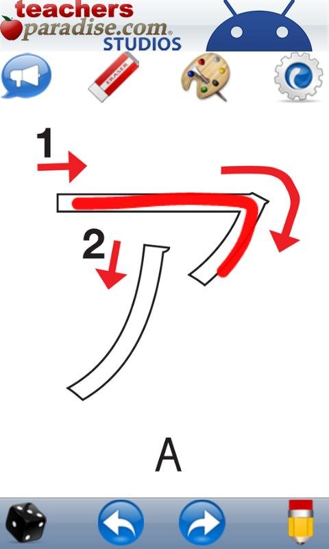 Japanese Katakana Handwriting截图11