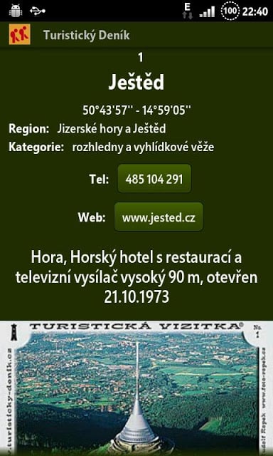 Turistick&yacute; den&iacute;k截图4