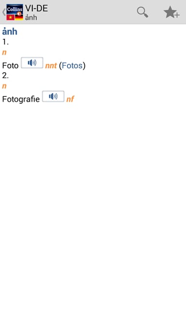 越南---德国迷你词典截图7