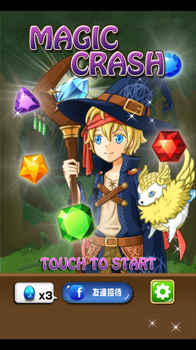 Magic Clash截图1