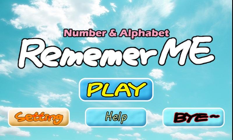 Remember Me_E截图1