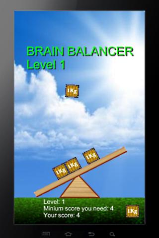 Brain Balancer截图2