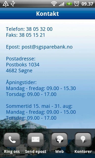 S&oslash;gne og Greipstad Sparebank截图1