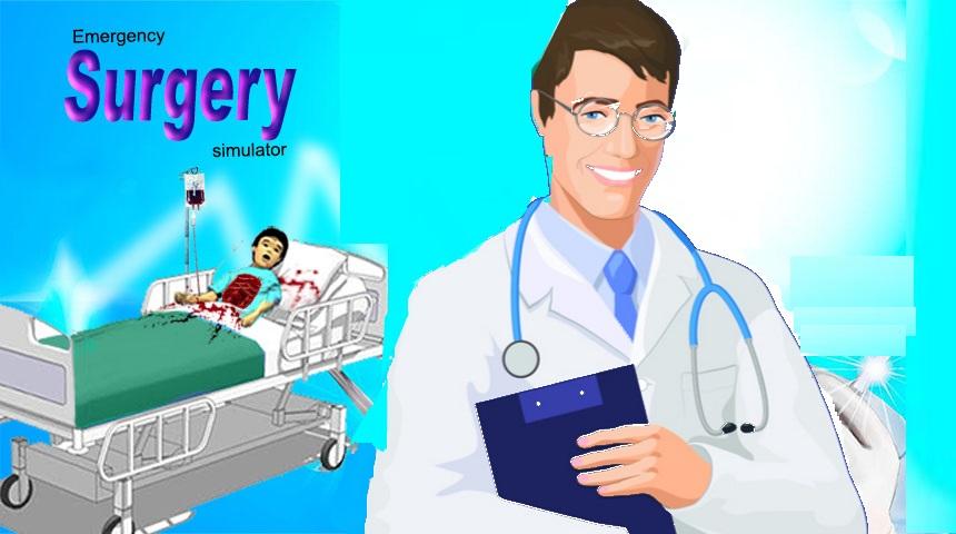 surgery simulator:crazy doctor截图1