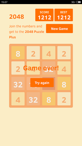 2048 Puzzle Plus截图2