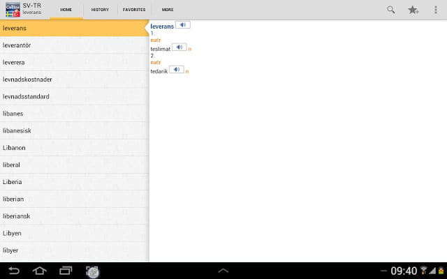 Swedish-Turkish Dictionary TR截图7