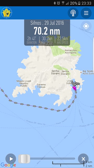 mAIS - Ship Position Reporting截图3