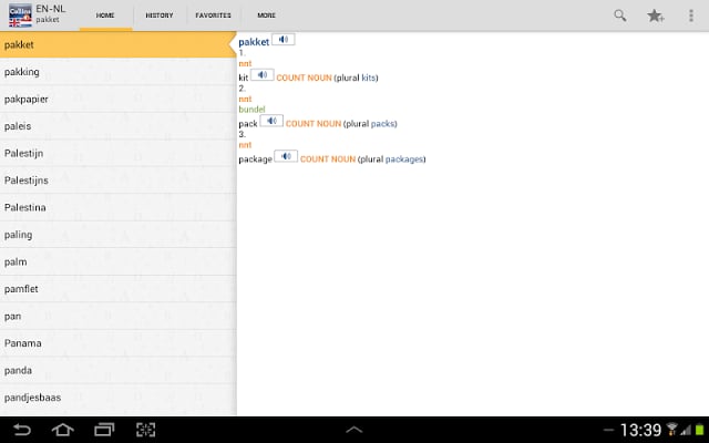 荷兰字典截图11