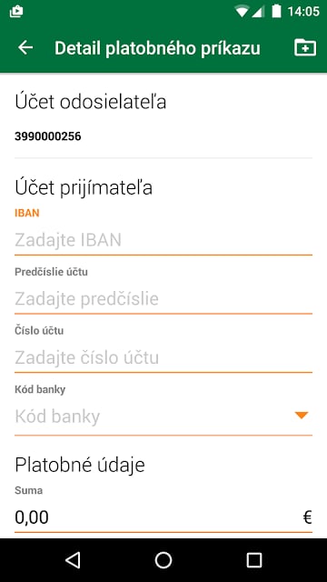 Sberbank SmartBanking截图7