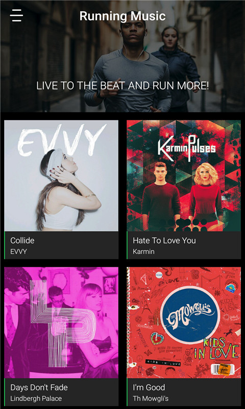 跑步音乐器截图4