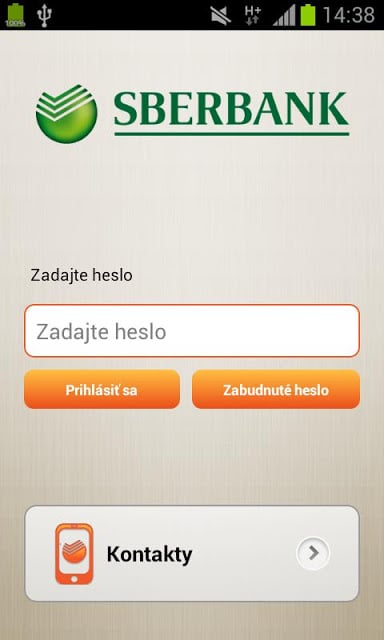 Sberbank SmartBanking截图1