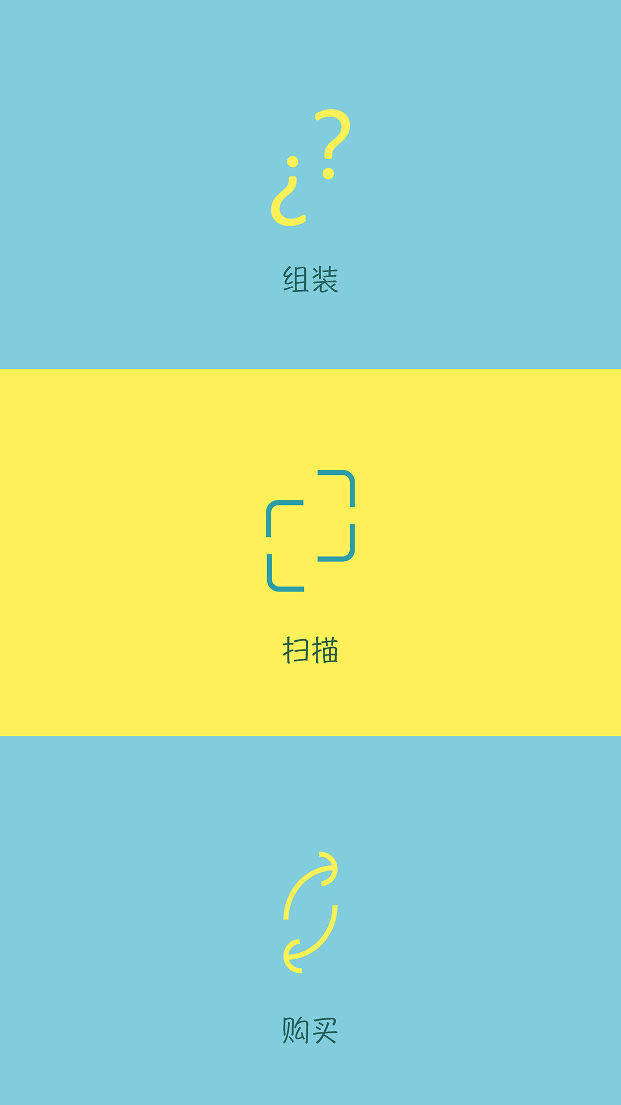 读小象截图2