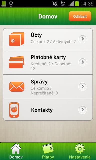 Sberbank SmartBanking截图6