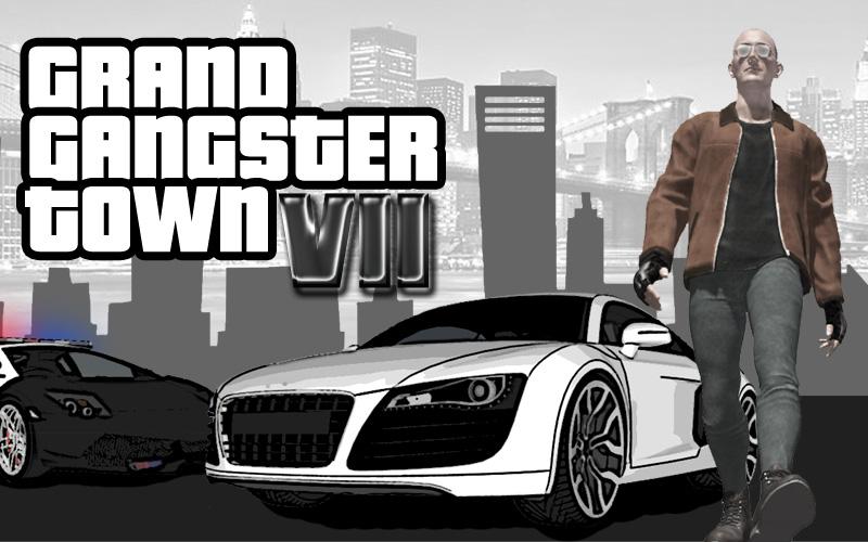 Grand Gangster Town VII截图1