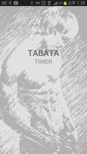 TABATA 定时器 (Tabata Timer)截图7