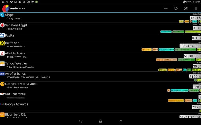 AnyBalance截图8