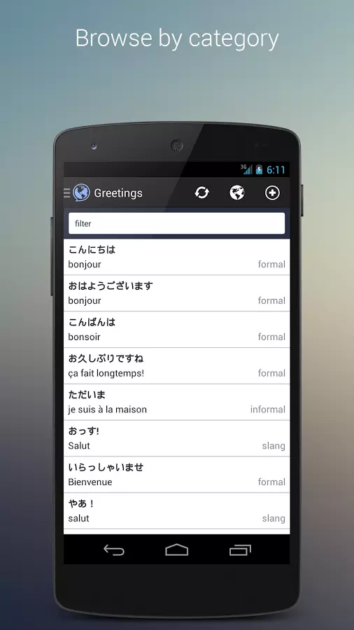 GAIA Multilingual Phrasebook截图5