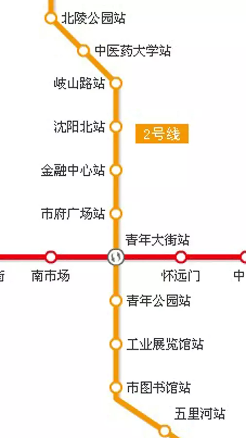 沈阳地铁路线图截图1