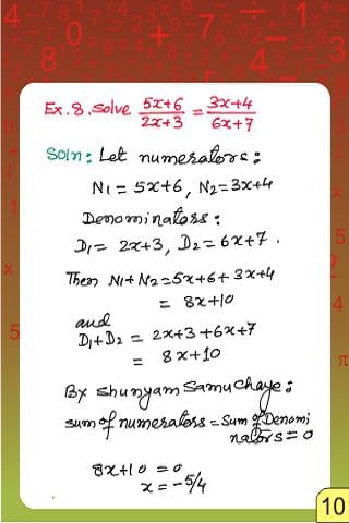 Vedic Maths- Equations截图2