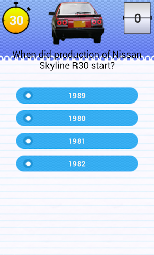 Quiz for Skyline R30 Fans截图3