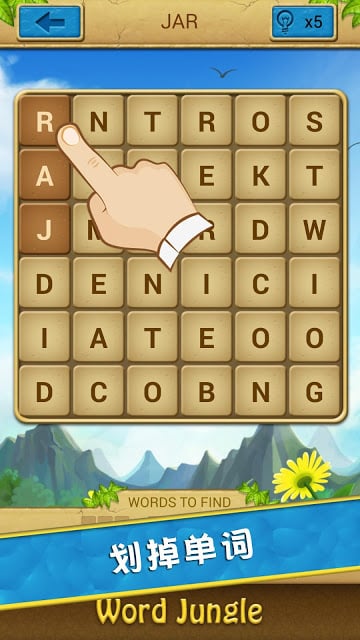 Word Jungle - Search Puzzle截图5