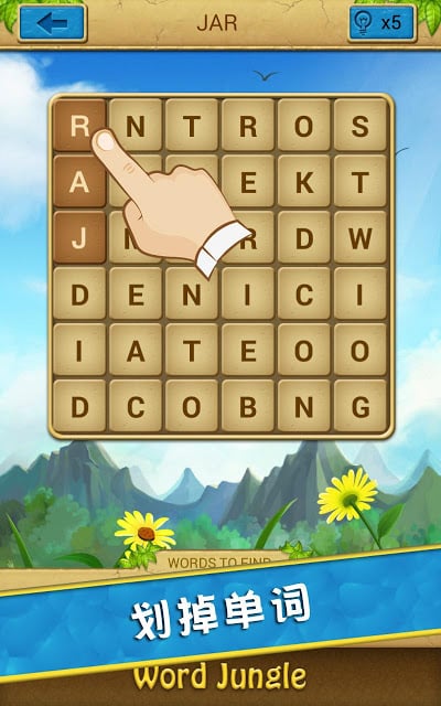 Word Jungle - Search Puzzle截图10