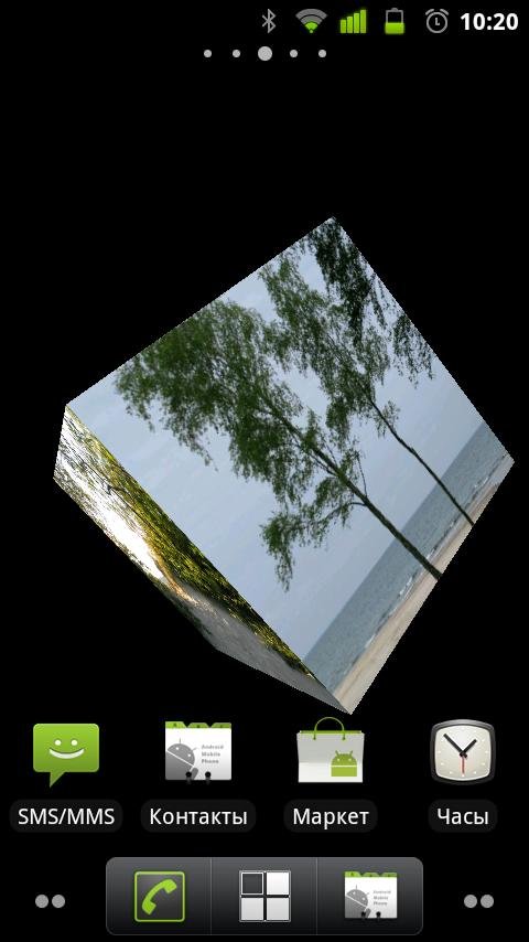 Slideshow Cube Wallpaper Demo截图3