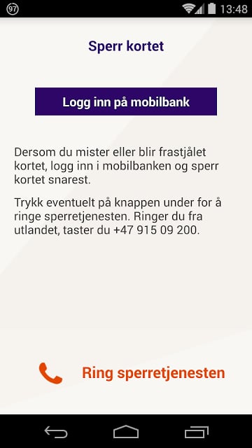 Sparebanken S&oslash;r Mobile Bank截图5