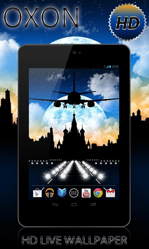 OXON L.W.Aircraft Free HD截图6