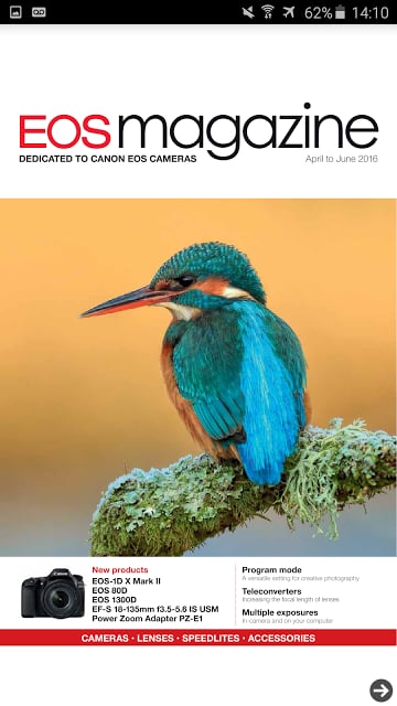 EOS magazine: for Canon users截图2